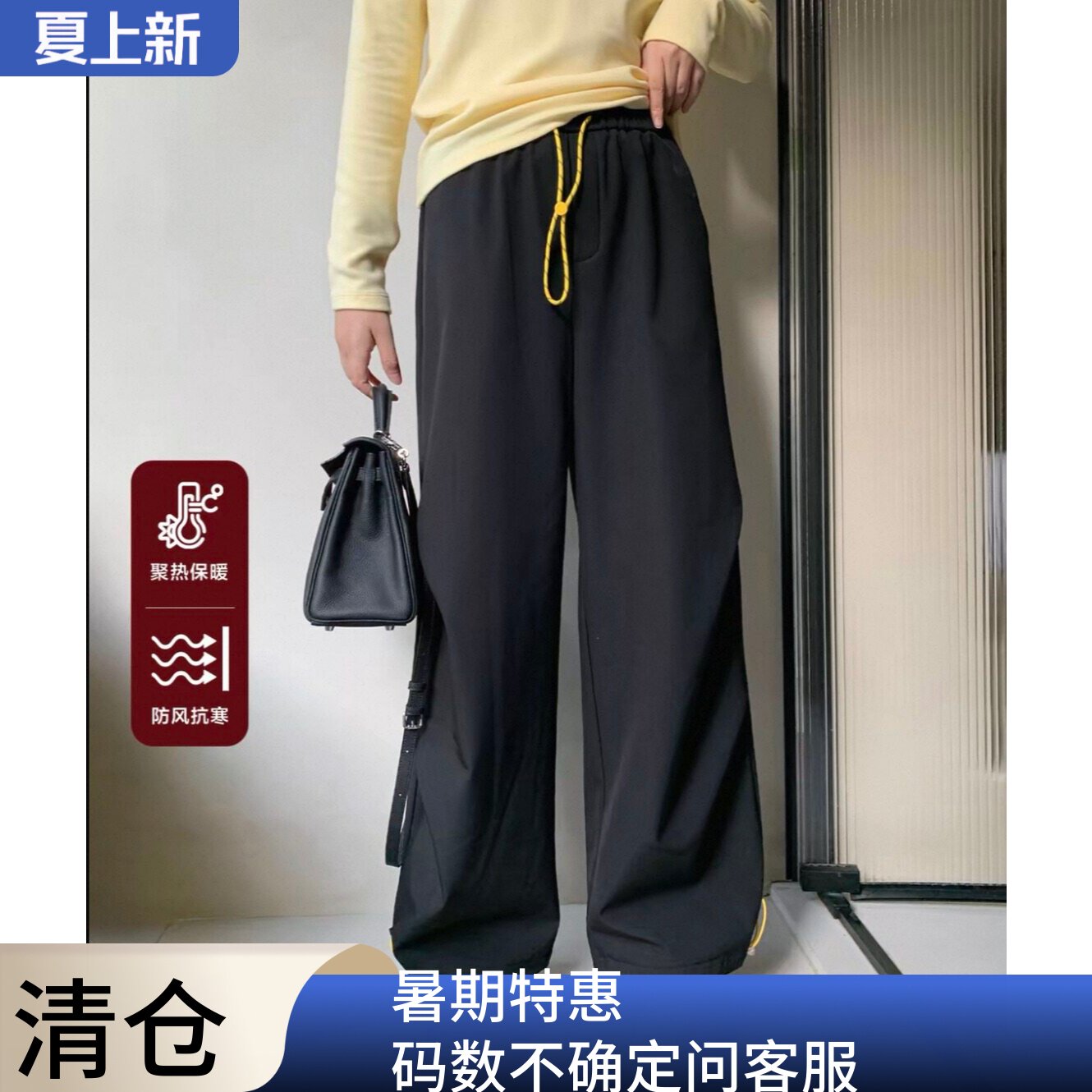 SEAWHEN海维恩冬厚款工装休闲裤