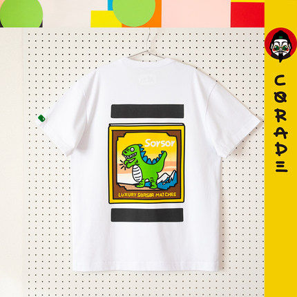 corade宝葫芦 Sorsor恐龙火柴蚊香短袖T恤 青少年潮嘻哈ins街头