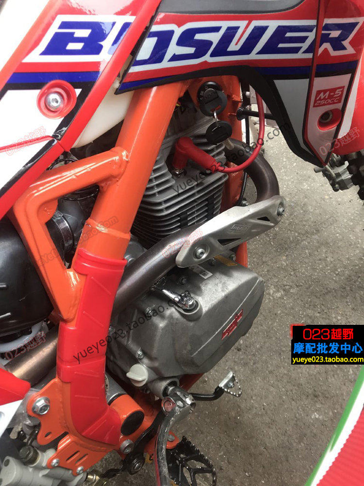 波速尔m1/m/3m5/歼1/歼1456车架保护盖贵遵极盗者/战狼车架保护壳