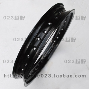 越野摩托车改装铝合金轮圈2.15*18鑫源X2X6 3.0*18友升UNISON铝圈