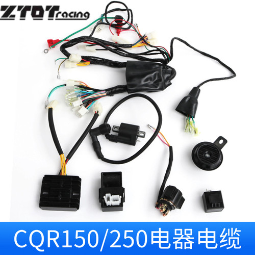 CQR150/250/300越野摩托车配件电器电缆线路点火器/整流器/调压器