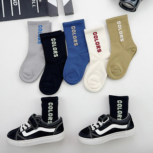 男童袜子春秋男孩纯棉秋冬季儿童青少年中大童无骨篮球运动袜防臭