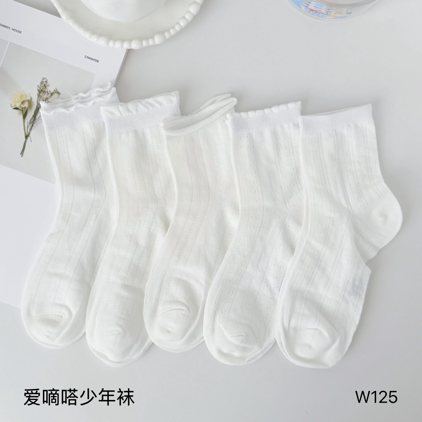 芭蕾风白色蕾丝袜子女中筒夏季薄款堆堆袜公主花边白色纯棉网眼袜