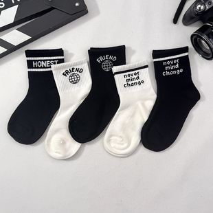 爱嘀嗒儿童袜子夏季薄款纯棉男童女童夏天网眼薄袜男孩潮袜防臭袜