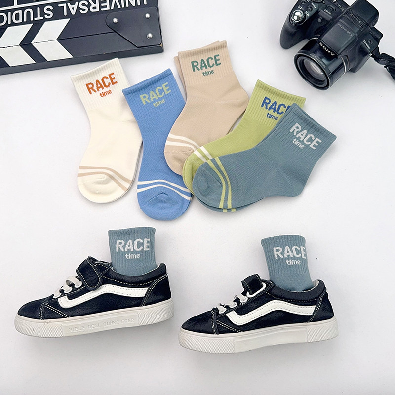 儿童袜子男童春秋季无骨中大童学生字母中筒青少年运动防臭纯棉袜