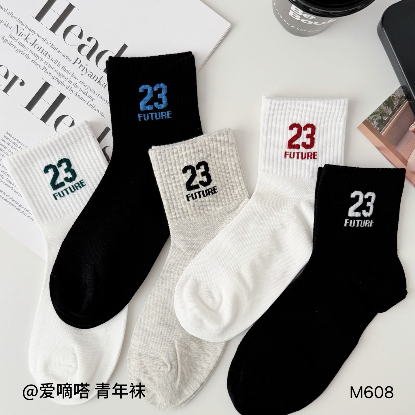 青少年袜子男初中生纯棉防臭篮球中筒袜春季男童运动潮袜学生棉袜