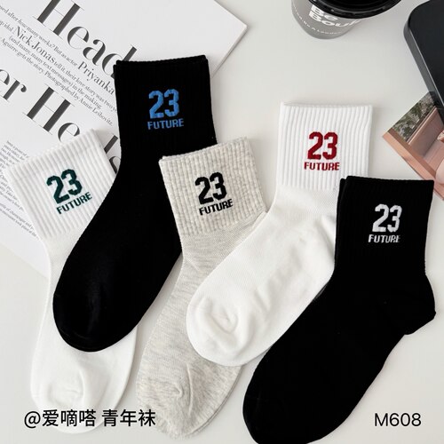 爱嘀嗒男童韩版夏季网眼袜透气