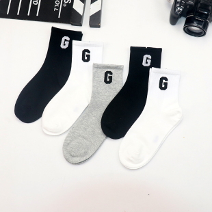 男童袜子秋季纯棉防臭运动袜儿童青少年学生高中生男孩冬季中学生