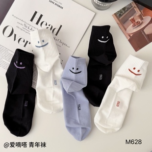 男童袜子夏季薄款纯棉儿童网眼透气青少年运动春秋中大童防臭吸汗