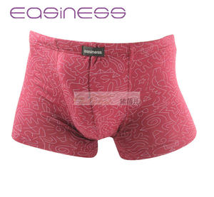 EOSINESS正品两条盒装/U凸设计 男士平角内裤/竹纤维舒适透气抗菌