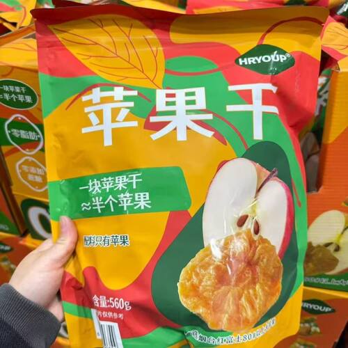 山姆代购苹果干560g红富士果蔬零添加蜜饯儿童休闲零食独立包装