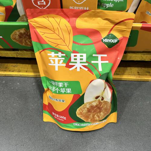 山姆HRYOUP苹果干560g果干果脯孕妇儿童健康休闲零食会员超市代购