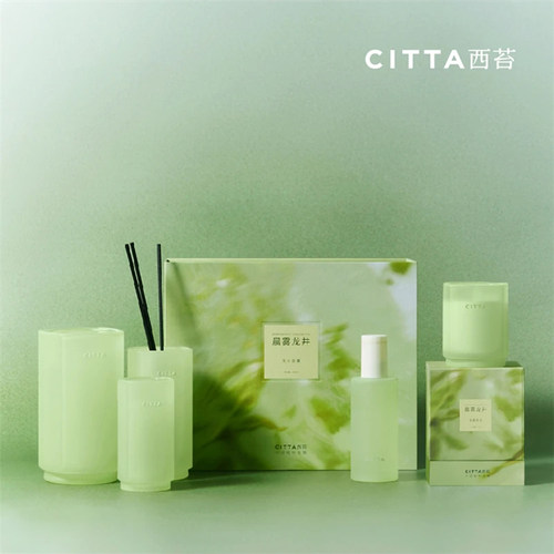 citta/西苔杭州龙井无火香薰蜡烛香氛喷雾衣柜蜡片酒店家居摆件