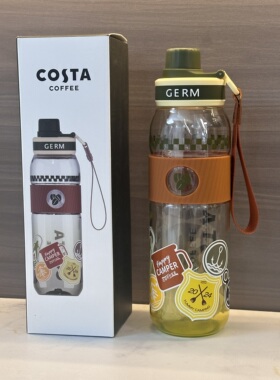 Costa元气随行杯户外运动喝水杯700ml食品级PP带提手挂绳高颜值
