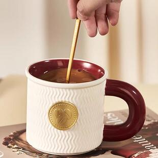 COSTA波纹咖啡马克杯陶瓷杯子水杯 2025新款水杯泡茶马克杯带礼盒