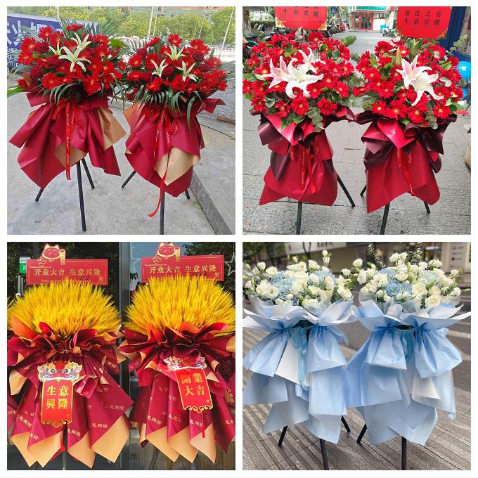 新店开张开业花篮鲜花江西鹰潭市月湖区余江区贵溪市同城速递上门