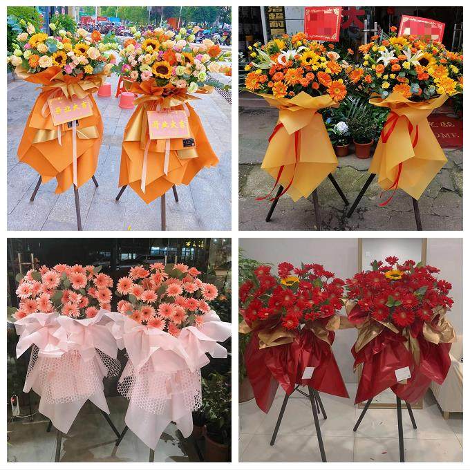 新店开张开业花篮甘肃省甘南州合作市临潭县附近同城速递鲜花庆典,鲜花速递/花卉仿真/绿植园艺,商务用花,淘宝优惠券,粉丝福利购,淘宝优惠卷