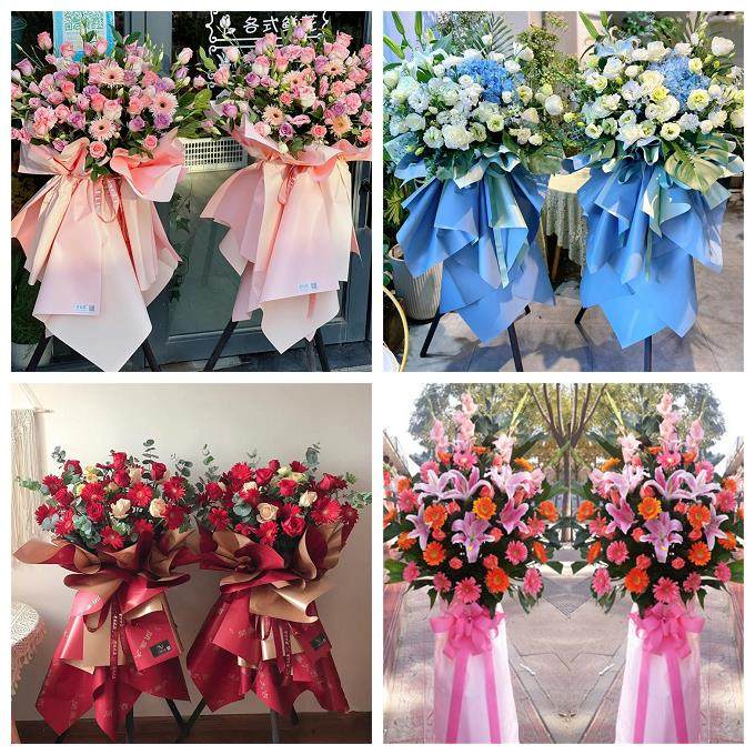 新店开张开业花篮山西运城市芮城县永济市河津市同城速递鲜花庆典,鲜花速递/花卉仿真/绿植园艺,商务用花,淘宝优惠券,粉丝福利购,淘宝优惠卷