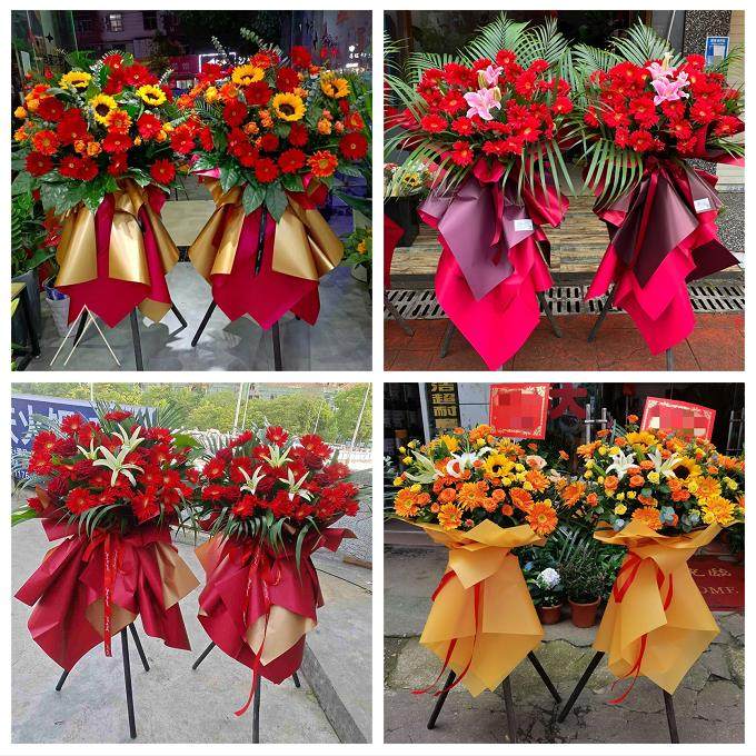 新店开张开业花篮天津市红桥区咸阳北路丁字沽街同城速递鲜花庆典