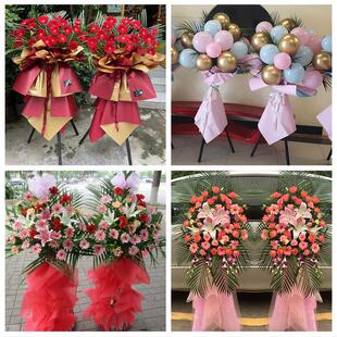新店开张开业花篮鲜花同城速递上门湖南衡阳市珠晖区雁峰区石鼓区
