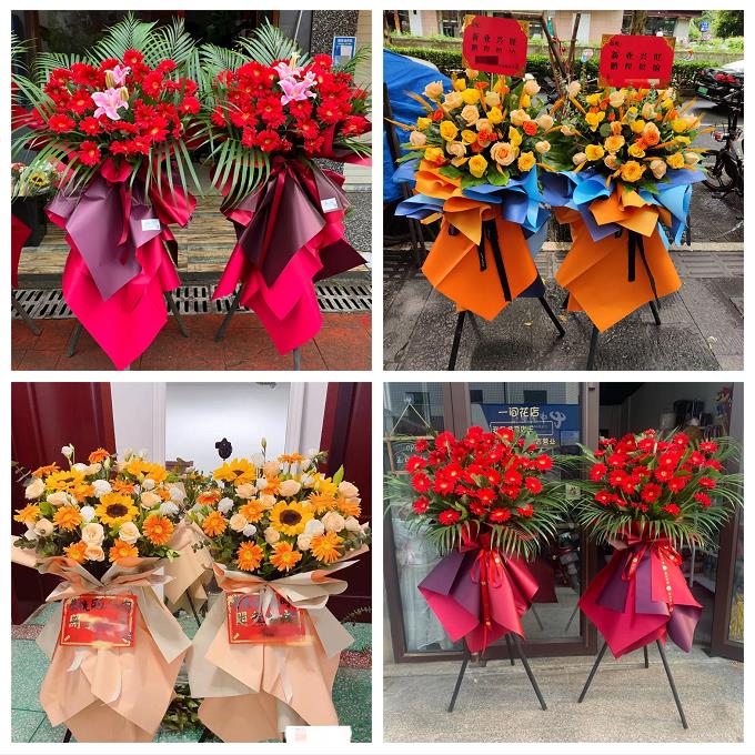 新店开张开业花篮鲜花广东江门市蓬江区江海区新会区同城速递上门