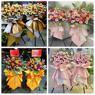 新店开张开业花篮鲜花黑龙江大庆市萨尔图区让胡路区同城速递上门