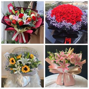 520情人节红玫瑰鲜花生日花束山东济南市天桥区历城区长清区同城