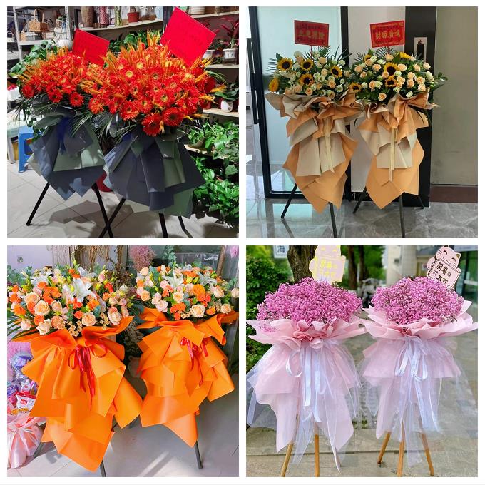 新店开张开业花篮鲜花四川雅安市雨城区名山区荥经县同城速递上门