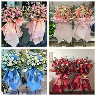 新店开张开业花篮山西省运城市垣曲县夏县平陆县同城速递鲜花庆典