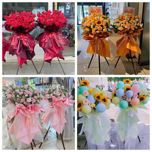 新店开张开业花篮河北唐山市唐海县遵化市迁安市同城速递鲜花庆典