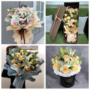 520情人节红玫瑰鲜花生日花束江苏扬州市宝应县仪征市高邮市同城