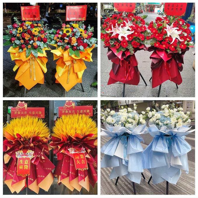 新店开张开业花篮甘肃白银市靖远县会宁县景泰县同城速递鲜花庆典