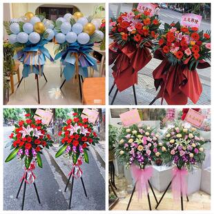 同城鲜花店送朋友新店公司开业花篮北京市朝阳区八里庄双井劲松街