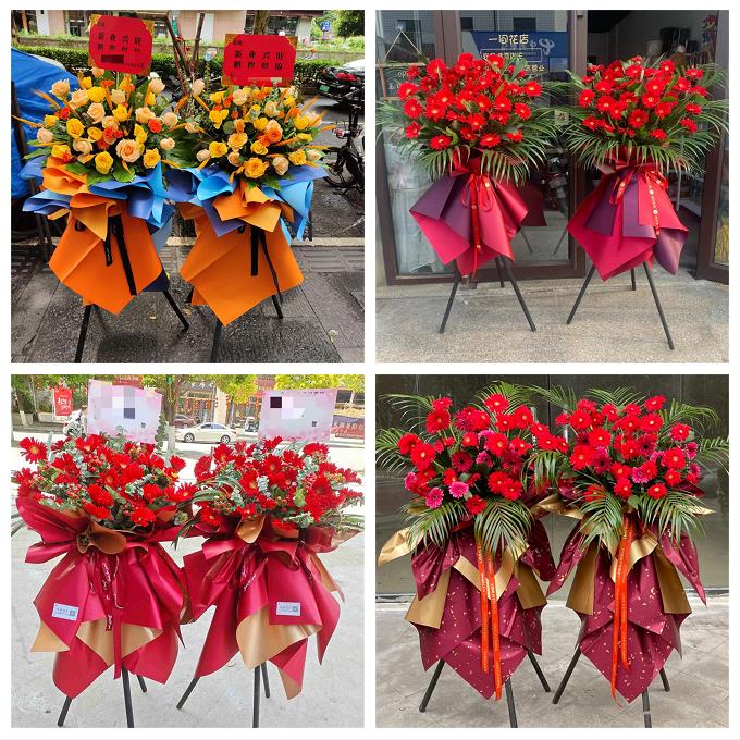 新店开张开业花篮上海市黄浦区南京东路外滩街道同城速递鲜花庆典