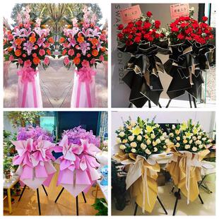 新店开张开业花篮鲜花阿克苏市温宿库车沙雅县拜城县同城速递上门