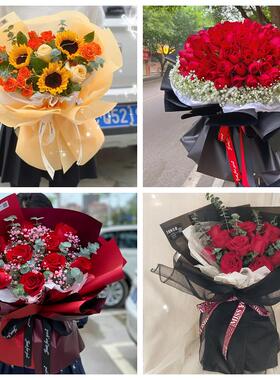 红玫瑰鲜花情人节生日表白花束礼物四川乐山市市中区沙湾五通桥区