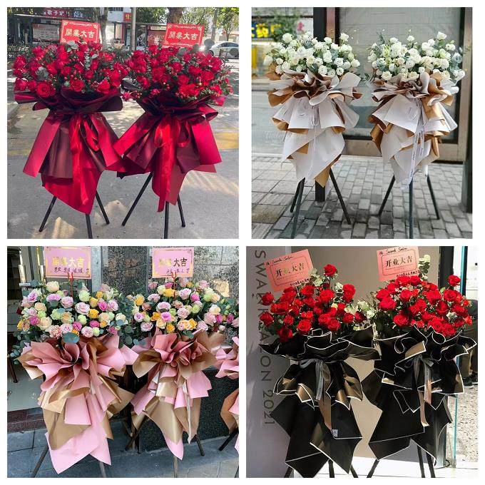 新店开张开业花篮山西省吕梁市岚县方山县中阳县同城速递鲜花庆典,鲜花速递/花卉仿真/绿植园艺,商务用花,淘宝优惠券,粉丝福利购,淘宝优惠卷