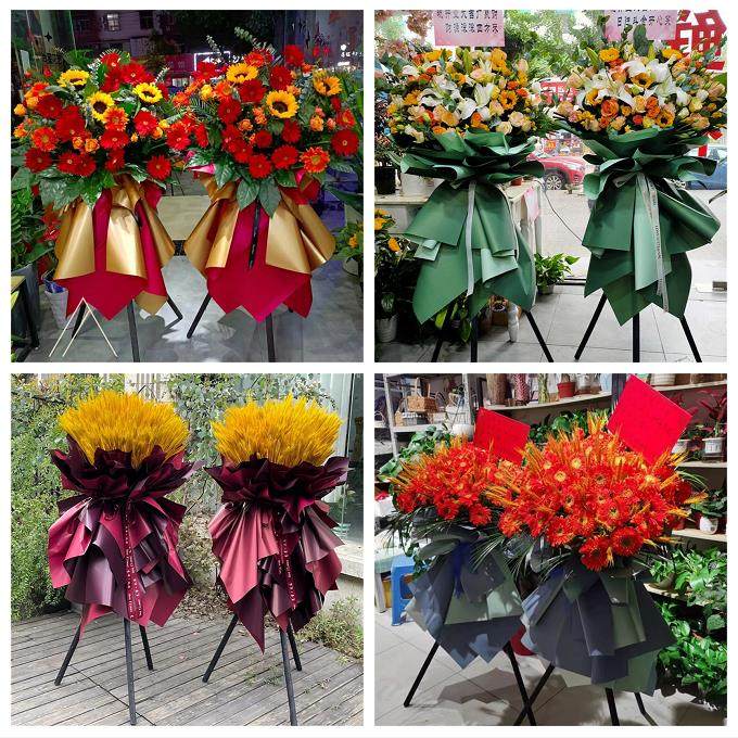 新店开张开业花篮天津市武清区黄庄徐官屯运河西同城速递鲜花庆典