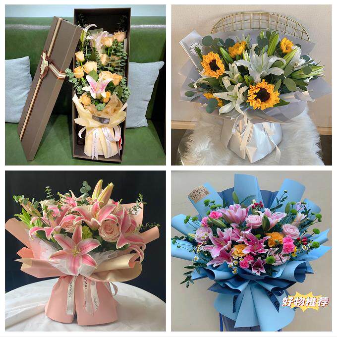 520情人节红玫瑰鲜花生日花束山西吕梁市交口县孝义市汾阳市同城