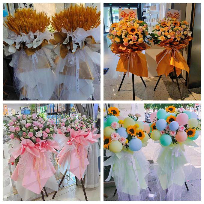 新店开张开业花篮辽宁葫芦岛绥中县建昌县兴城市同城速递鲜花庆典,鲜花速递/花卉仿真/绿植园艺,商务用花,淘宝优惠券,粉丝福利购,淘宝优惠卷