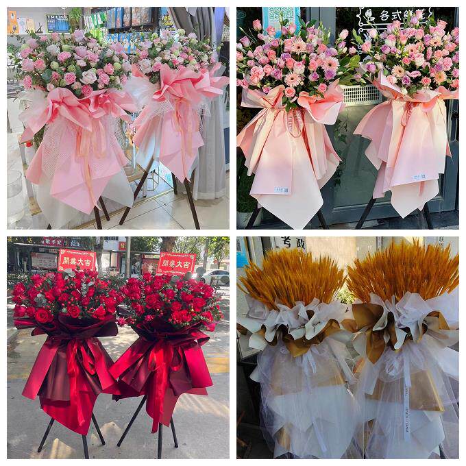 新店开张开业花篮鲜花云南曲靖市陆良县师宗县罗平县同城速递上门
