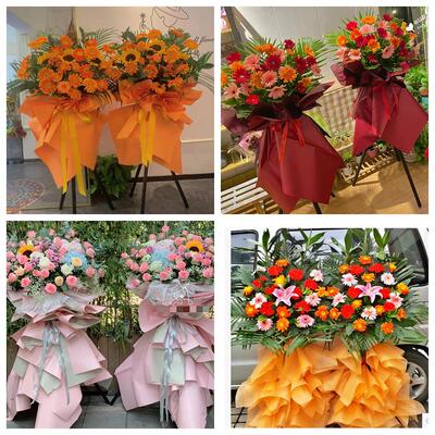 新店开张开业花篮鲜花湖北恩施州宣恩咸丰来凤鹤峰县同城速递上门