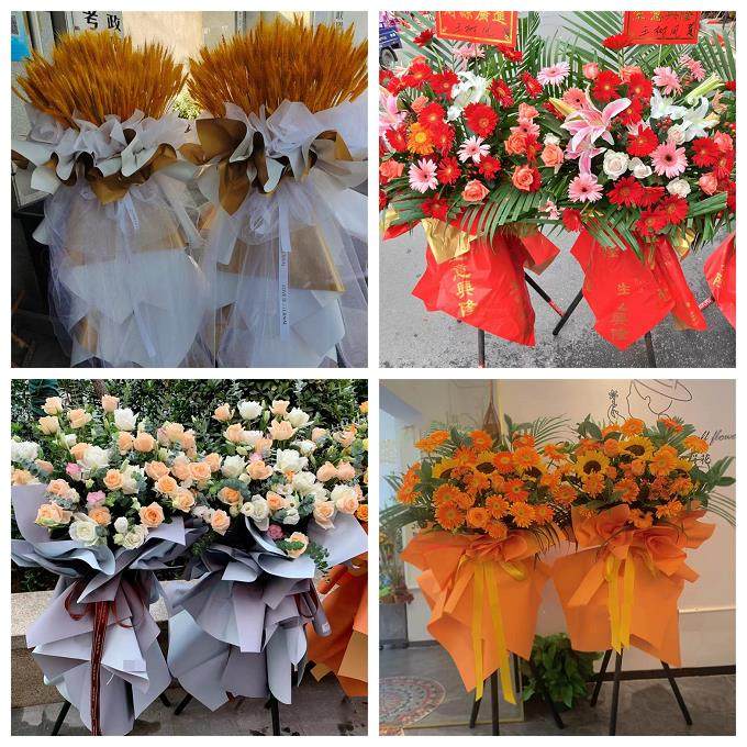 新店开张开业花篮辽宁营口市老边区盖州大石桥市同城速递鲜花庆典,鲜花速递/花卉仿真/绿植园艺,商务用花,淘宝优惠券,粉丝福利购,淘宝优惠卷