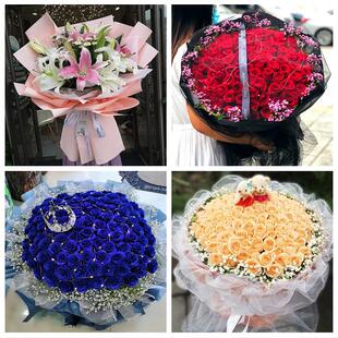 520情人节红玫瑰鲜花生日花束福建省三明市尤溪县沙县将乐县同城