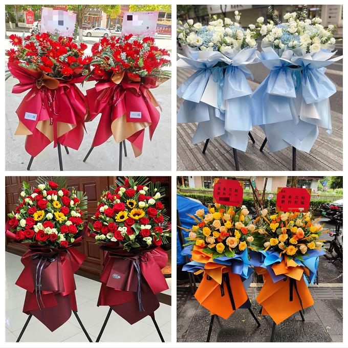 新店开张开业花篮鲜花浙江宁波象山宁海县余姚慈溪市同城速递上门