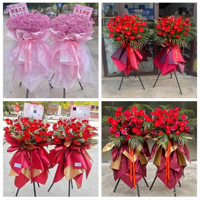 新店开张开业花篮鲜花湖南衡阳市衡南县衡山县衡东县同城速递上门 - 实物图