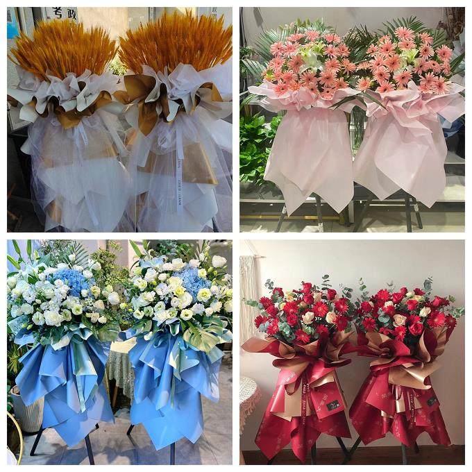 新店开张开业花篮辽宁盘锦市兴隆台区盘山县附近同城速递鲜花庆典,鲜花速递/花卉仿真/绿植园艺,商务用花,淘宝优惠券,粉丝福利购,淘宝优惠卷