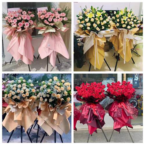 新店开张开业花篮浙江杭州市桐庐县淳安县建德市同城速递鲜花庆典