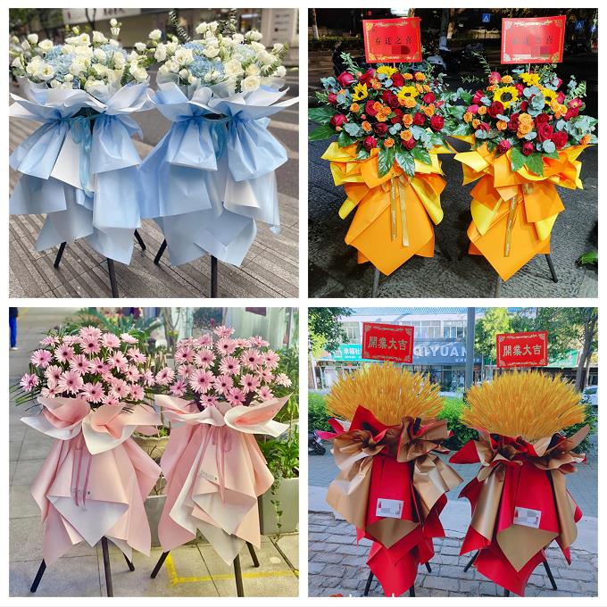 新店开张开业花篮吉林白城市洮北区镇赉县通榆县同城速递鲜花庆典