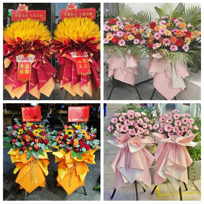 新店开张开业花篮鲜花同城速递上门辽宁锦州黑山县义县凌海北镇市